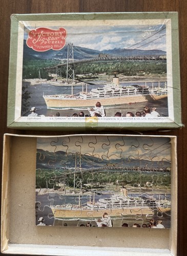 Victory wooden jigsaw - wooden,