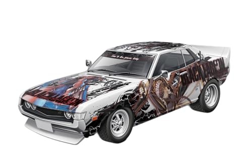 Aoshima the tuned car - the, no