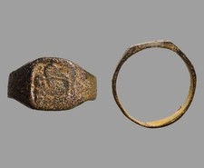 Knight Templar Bronze Ring