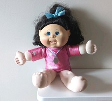 Cabbage Patch Gymnast doll with Medal Dark Hair 2015