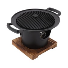 (Hibachi Grill Smokeless