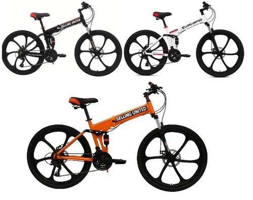 Folding mountain bike - folding,