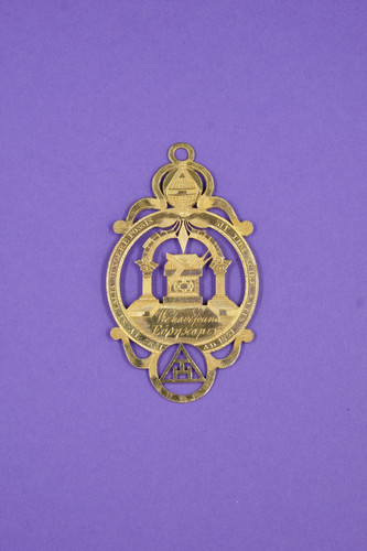 Large georgian masonic silver - large,