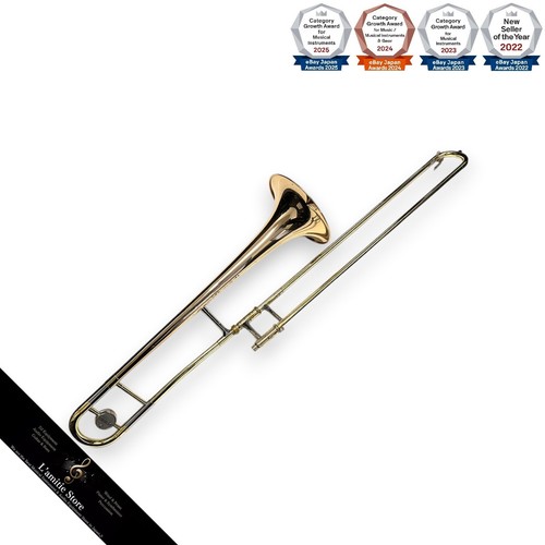 Yamaha ysl353 alto - ysl353, saxophone