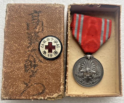 Wwii japanese red - wwii, silver