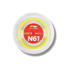 Li-Ning N61 Badminton Racket