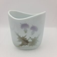 Vintage Highbank Porcelain