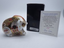 ROYAL CROWN DERBY LTD ED