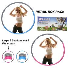 PROFESSIONAL HULA HOOP WEIGHTED COLLAPSIBL FITNESS EXERCISE MASSAGER ABS WORKOUT