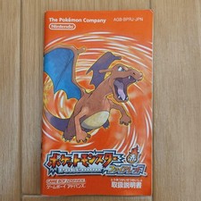 Pokemon Fire Red GBA
