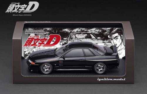 Ignition resin initial d - ignition, 1/18