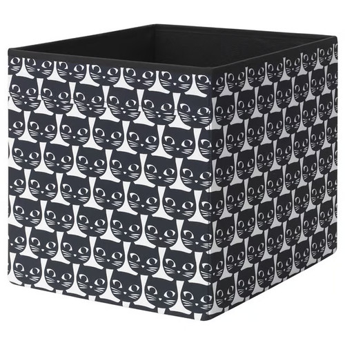 New ikea drona storage - new,