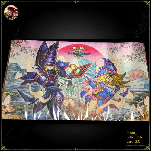 Yugioh official playmat only - official,