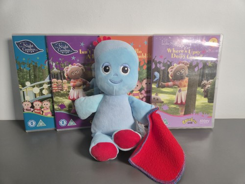 The night garden - garden, dvd