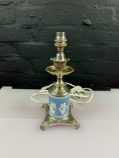 Wedgwood Jasper Ware Blue