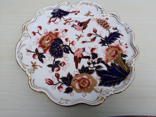 Coalport hong kong - hong,