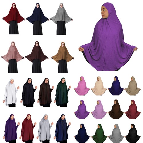 Islamic burqa khimar prayer - khimar,