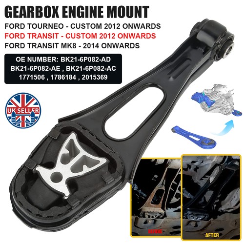 Gearbox engine mount - gearbox,