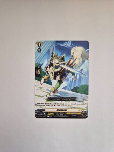 Cardfight vanguard supagaon - cardfight,