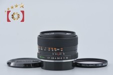 Yashica ML 50mm f/1.7