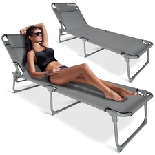 SUNMER Set of 2 Reclining Sun