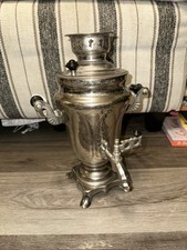 Vintage Electric Samovar