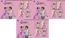 Indonesia 2025 PHILAKOREA Set Of 3 imperforated + Perforated + Glitter