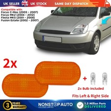 2X Side Indicator Repeater