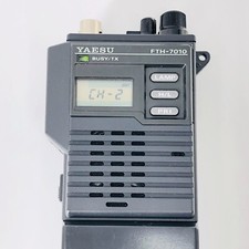 Yaesu FTH-7010 FM Transceiver