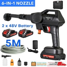 Portable Cordless Car High