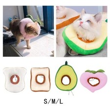 Cute Cartoon Pet E-Collar