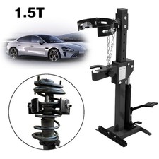 New Workshops Strut Coil