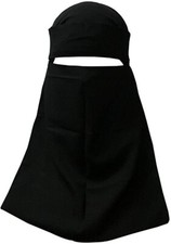 one layer niqab Plain Single Layer Soft Niqab Burqa veil tie back breathable