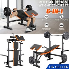 600lbs Weight Bench Adjustable Bench Press Set with Squat Rack Olympic Workout