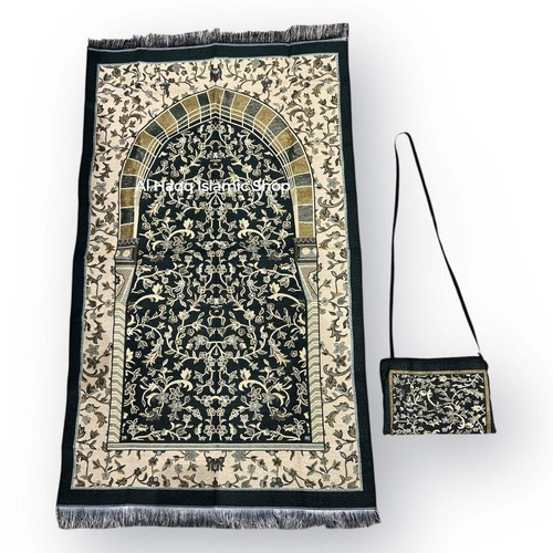 Muslim travel prayer - muslim,