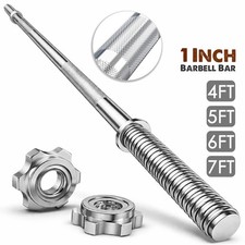 Standard Barbell 1” inch