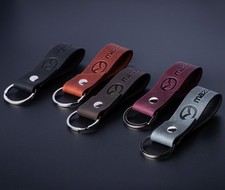 Leather keyring suitable for