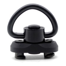 Heart Shaped QD Sling Swivel