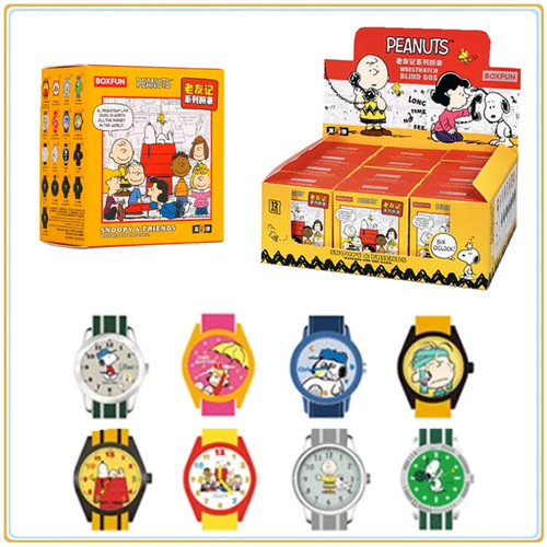 Limited peanuts snoopy - snoopy, blind