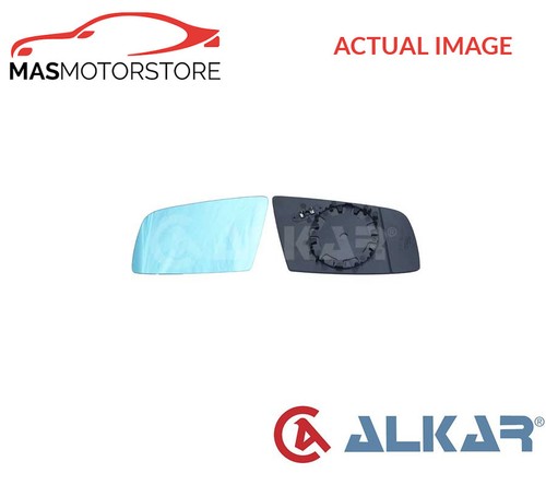 Rear view mirror glass lhd - rear,