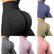 Women High Waist Seamless Gym