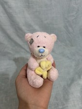 My Blue Nose Friends Pink