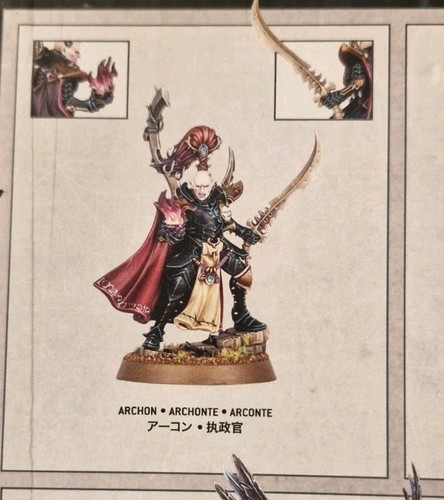 Warhammer 40k drukhari archon - 40k,