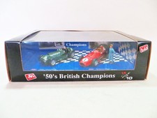 BRUMM SET 1 'FERRARI 375