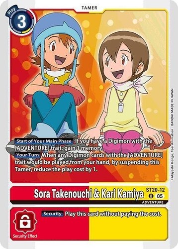 Sora takenouchi kari kamiya - kari,