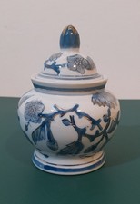 Chinese Oriental Blue, White & Gold Gilded Porcelain Lidded Ginger Jar