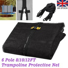 8/10/12FT Trampoline Protective Net Nylon Jump Safety Net Protection Guard 6Pole