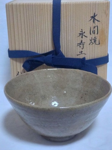 Tea utensils mizuma ware - [tea, utensils]
