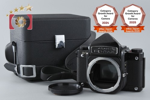 Pentax 6x7 eye level - eye,