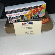 Corgi 1/76 43203 Kowloon Motor